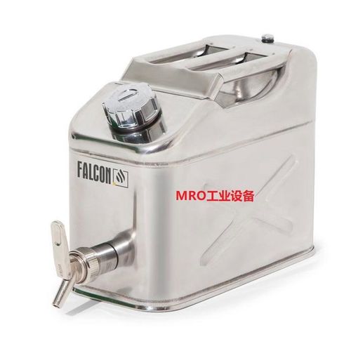 德国Denieos242252安全分装罐Falcon安全罐10升不锈钢燃油罐分装