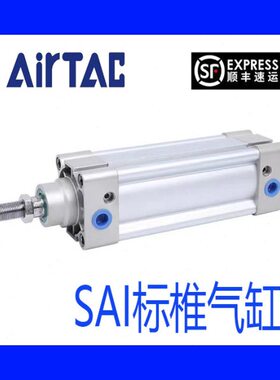 50X6075XX7505X125025SAI亚德客50X120X1/500X1X气缸00025X标准XS