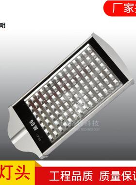 厂家供应led平板路灯头外壳84W98W112W大功率平面路灯头外壳套件