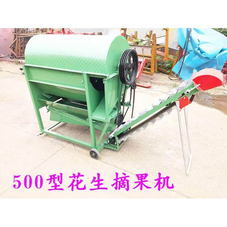 单缸小四轮带花生摘果机花生脱果机400/500/1000/8000型号摘果机,鲜花速递/花卉仿真/绿植园艺,割草机/草坪机,淘宝优惠券,粉丝福利购,淘宝优惠卷