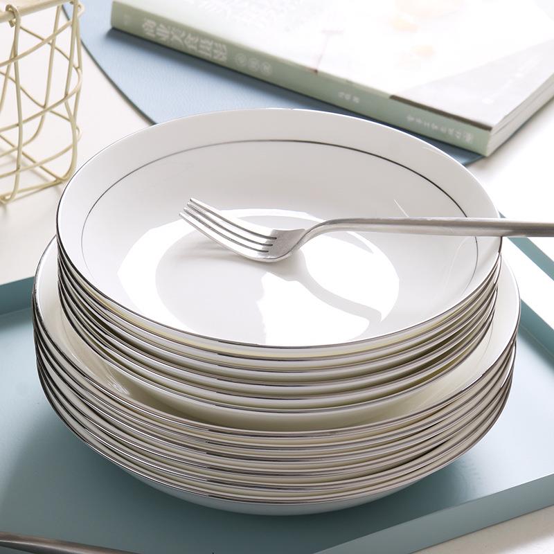 银边菜盘简约深盘家用汤盘骨瓷碟子白金边饭盘陶瓷盘子组合套装