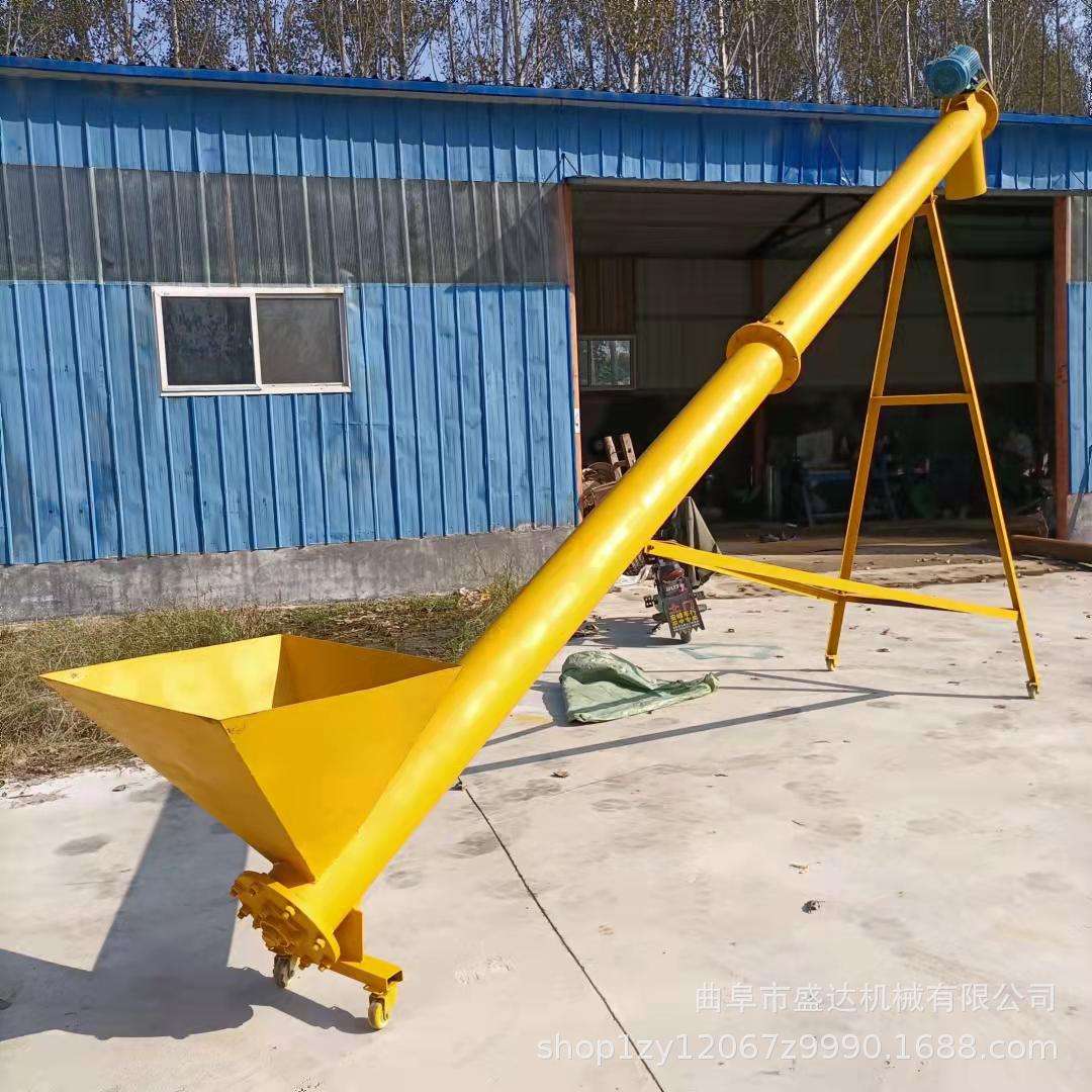 辣椒粉料159mm管径螺旋提升机不锈钢食用面粉螺杆提料机