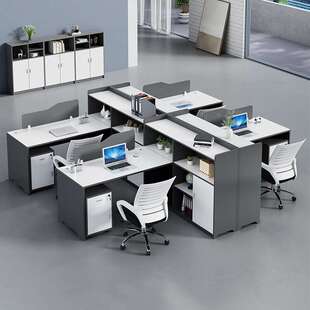 职员办公桌椅组合简约现代6双4人位屏风财务卡座桌子办公室员工桌