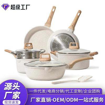 跨境热卖麦饭石锅具套装不粘锅炒菜锅平底锅汤锅电磁炉通用10pcs