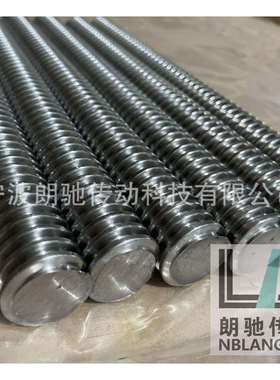 梯形螺纹丝杆T型丝杠TR24X5 右旋左旋 螺杆配套螺母可定 长度可切