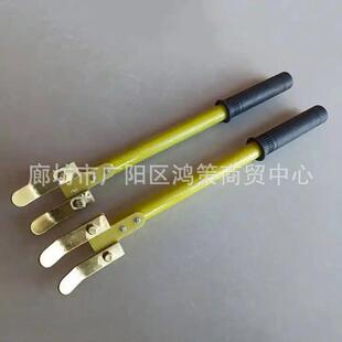 抗干扰绝缘电极板分流叉电流检测绝缘操作杆高压抗干扰电极棒