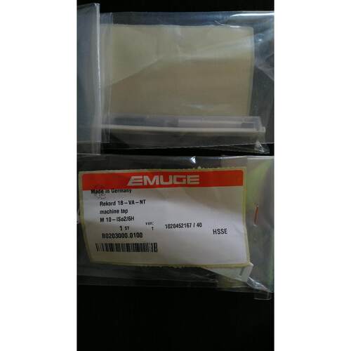 德国EMUGE不锈钢用下排削丝锥M10