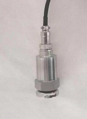 DB-ZD-BL两线制一体化振动变送器4-20mA 郑州航科 现货