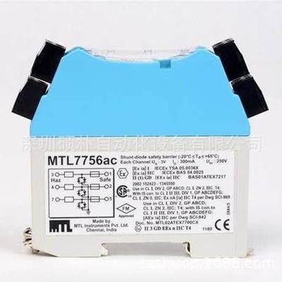 MTL7756AC MTL仪器|带 RTD/THC 输入的 3 通道安全栅