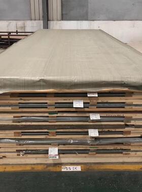 【悦廷合金】现货1Cr23Ni60Fe13Al高温合金国标Inconel 601可现货