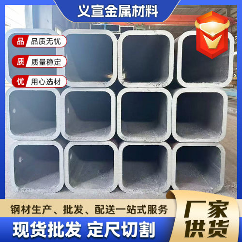 江苏Q355B方通Q355D方矩管耐低温材料一支起售