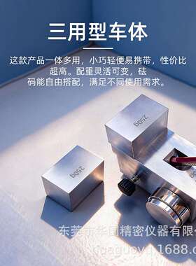 手推式铅笔硬度计油漆油墨涂层硬度测试 便携式铅笔硬度计QHQ-A