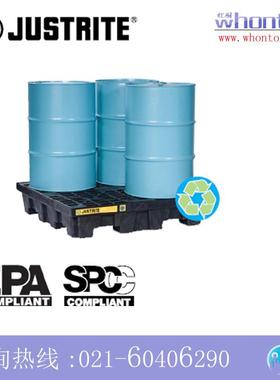 盛漏托盘Justrite盛漏托盘 4桶盛漏托盘28635