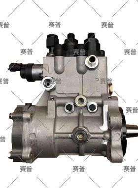 挖掘机喷油泵 0445020028 ME221816 发动机高压油泵