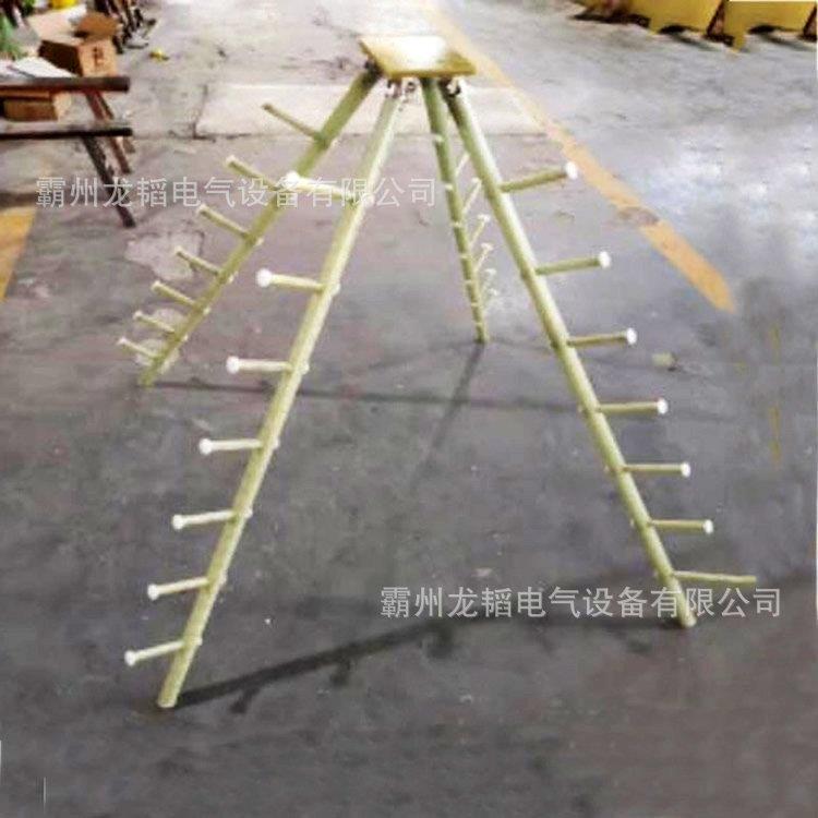 带电工具四角整理架2米储物插放架电力操作杆存放架四腿放置架