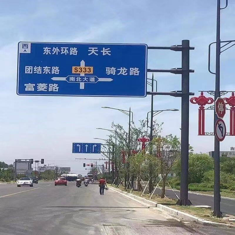 交通安全设施标志交通标志铝制指示牌路限速牌厂家道路交通牌