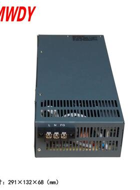 大功率开关电源24V1500W设备电机36v1500w变压器直流电源12v48V60