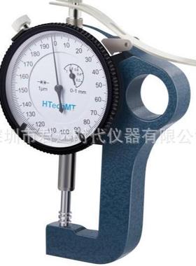 德国高科HTechMT SP300厚度表锚纹仪SP310拓片纸锚纹纸E124-3M