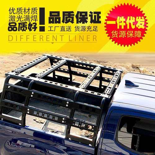 06至2025年份hilux revo rocco vigo sr5皮卡车框式拓展架龙门架