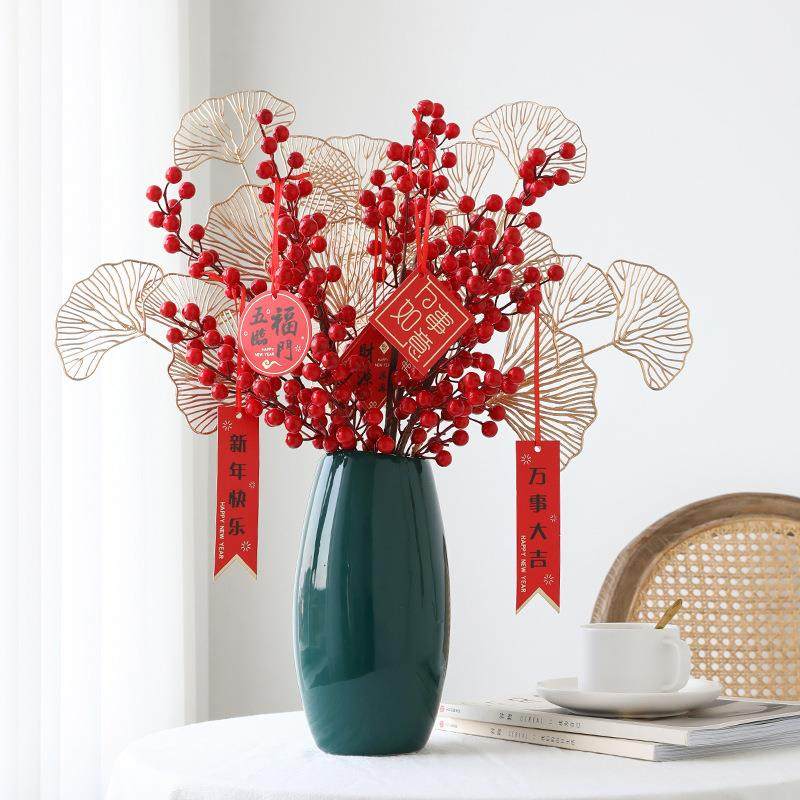 发财果红果冬青假花仿真花摆设插花摆件新年装饰品金色尤加利