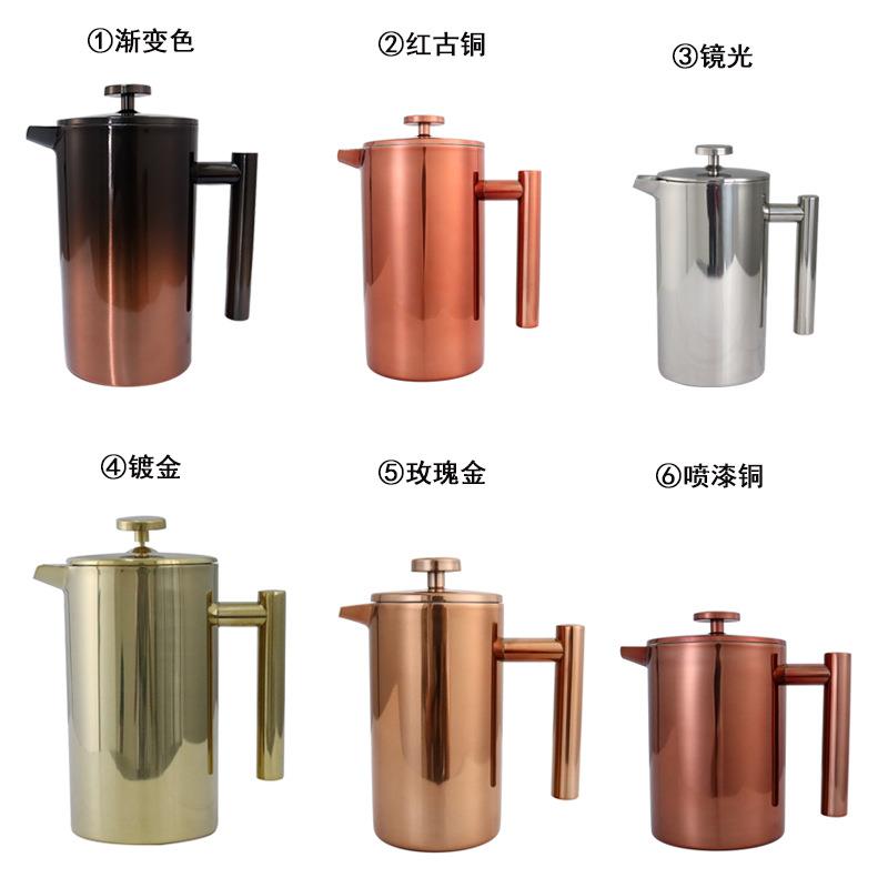 304不锈钢法式咖啡壶双层法压壶手冲咖啡壶冲茶壶泡茶壶滤网过滤