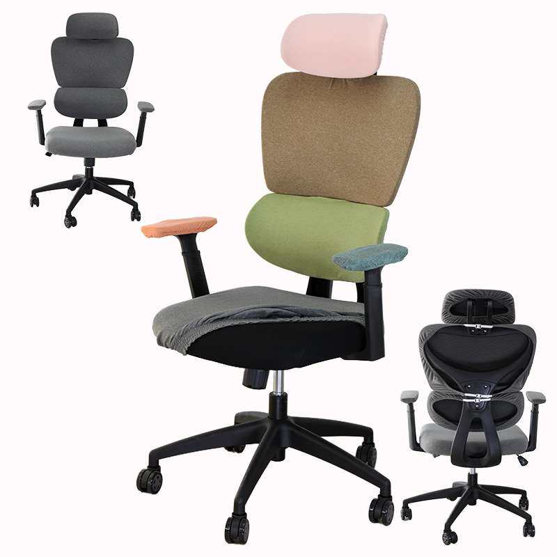 保友金豪be2代/雄鹰优电脑椅套罩电竞家用分体办公人体工学椅子套