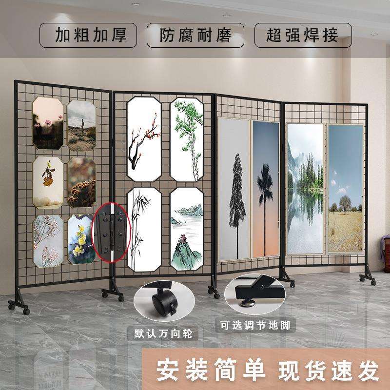 网格展示架幼儿园画室美术作品书画书法画展展览落地折叠铁网架子