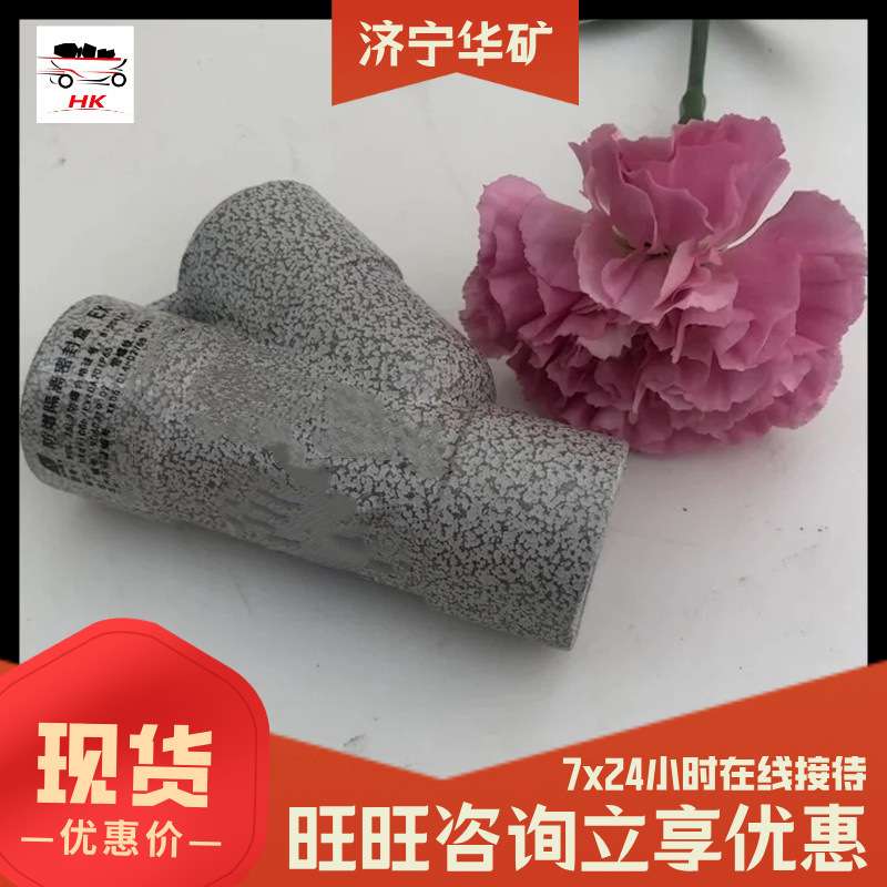 结构紧凑 设计成熟矿用防爆接线盒 BCG-20L1矿用防爆接线盒