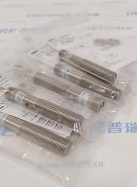 德国Baumer堡盟 CFAM 12P1600/S14 接近开关