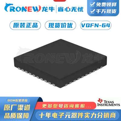 ADS62P45IRGCT 封装VQFN-64 14位 ADC模数转换器 数据转换器芯片