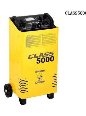 直销组装戴卡快速启动充电机CLASS5000 组装SC50/400编程充电机