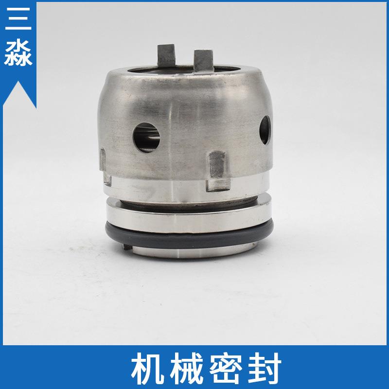 现货油泵机械密封件GX-80机封 非平衡型合金密封件 水封