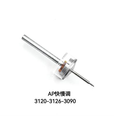 修表工具 AP3120/3126快慢调 PP324快慢调 BGP-035调快慢 调时器