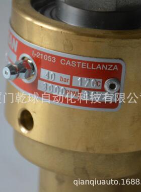 进口旋转接头GR-90R-RH意大利TURIAN蒸汽场景优先选择石墨密封