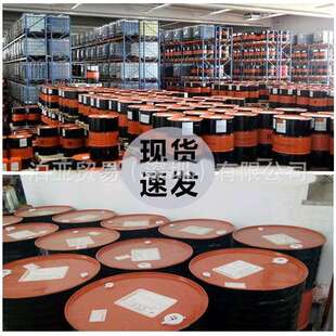 FENELLA OIL 2801 奎克好富顿冲压油 HOUGHTON