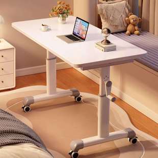 电脑桌可移动手摇升降桌子工作台卧室家用床边桌学生小书桌办公桌