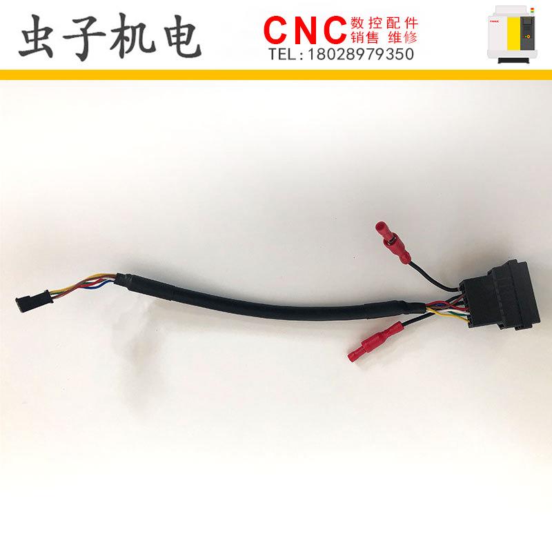 真品A660-2005-T643/L240RO FANUC发那科原装主轴内线现货出售