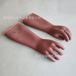 电气作业屏蔽高压手套安全防电手套YS101-31-02/03/04绝缘手套
