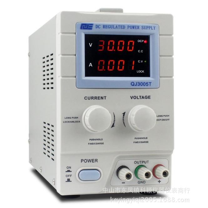 求精QJ3005T直流稳压电源_30V5A稳压稳流电源 数显直流电源