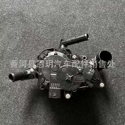 25600-2J100 节温器底座电子节温器总成适用 IX35 256002J100