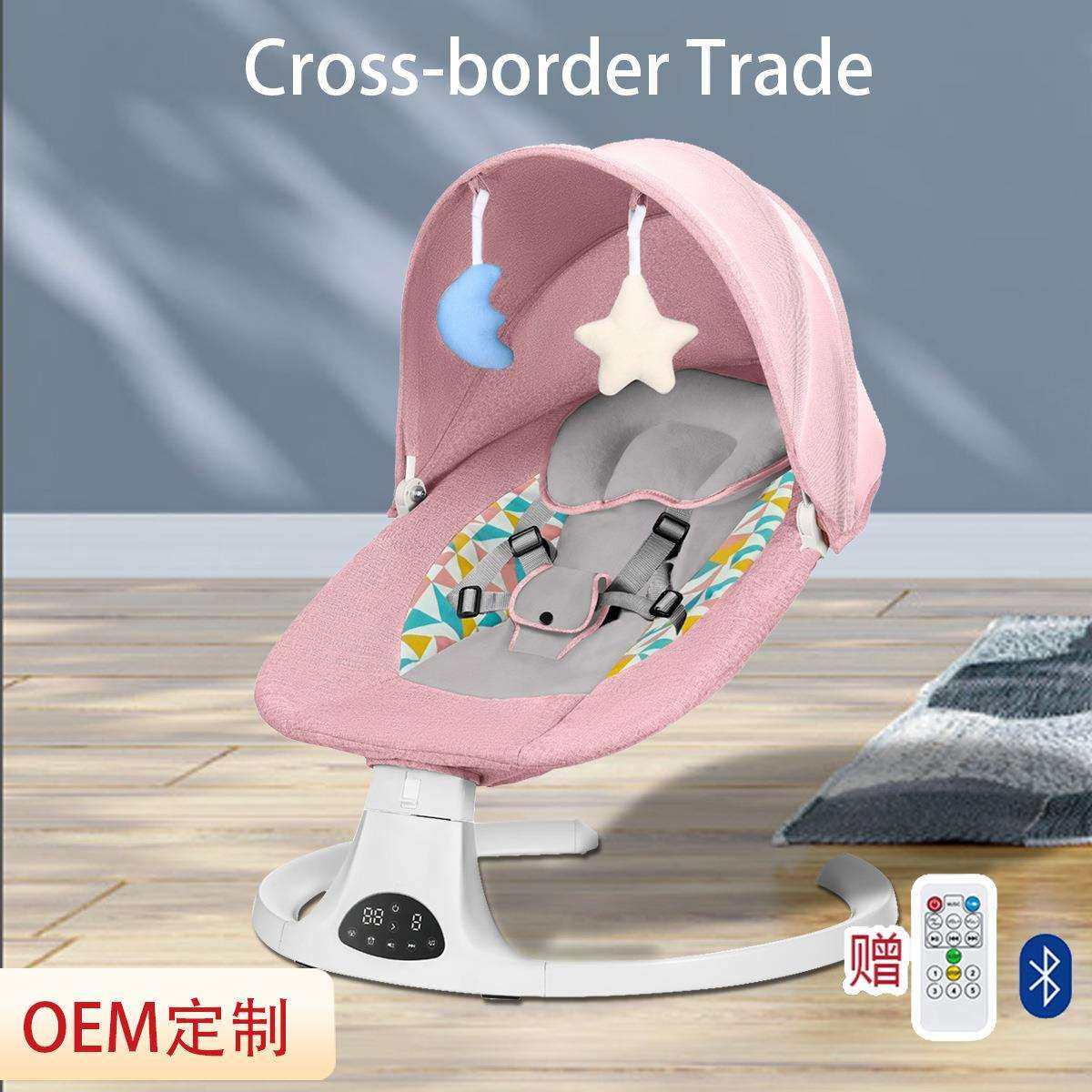 跨境新款室内宝宝安抚椅电动婴儿摇椅哄娃睡神器多功能摇摇椅工厂,鲜花速递/花卉仿真/绿植园艺,割草机/草坪机,淘宝优惠券,粉丝福利购,淘宝优惠卷