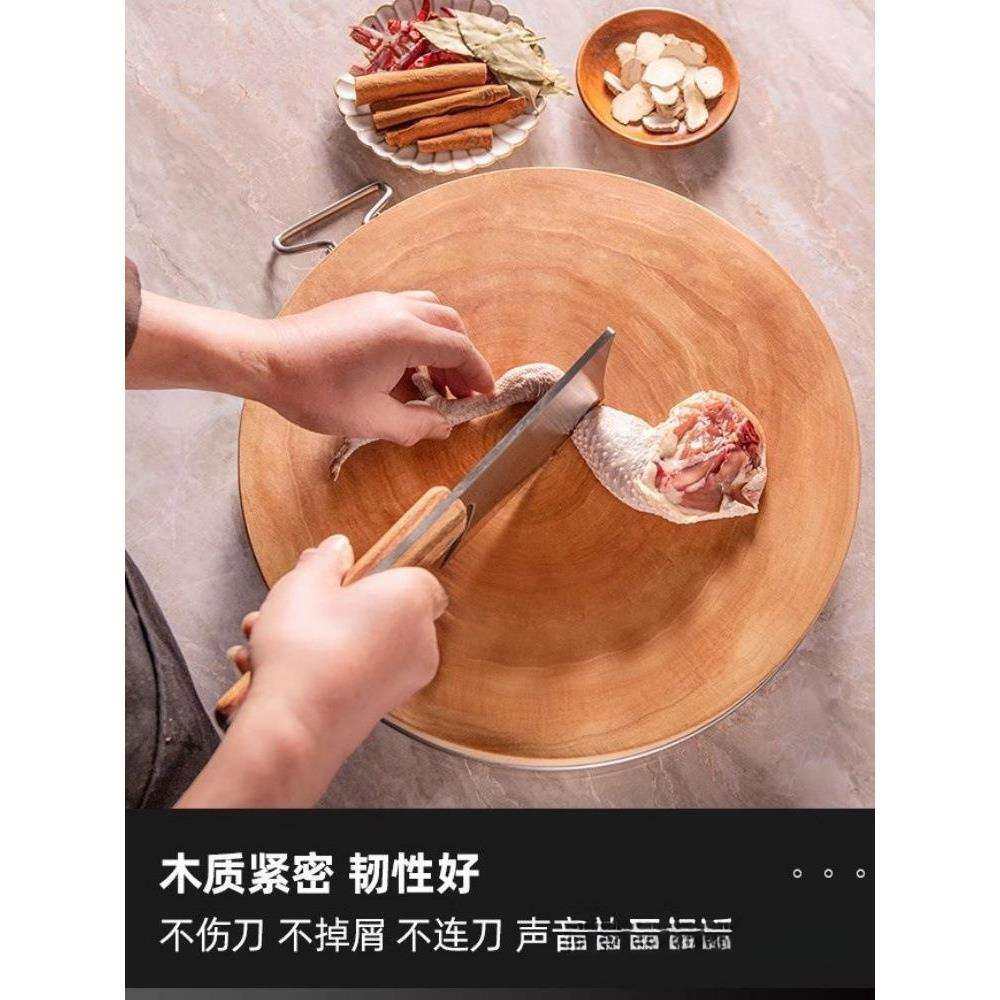 红花梨木菜板砧板切菜板家用案板整木原木加厚圆形菜墩商用砍排骨,鲜花速递/花卉仿真/绿植园艺,割草机/草坪机,淘宝优惠券,粉丝福利购,淘宝优惠卷