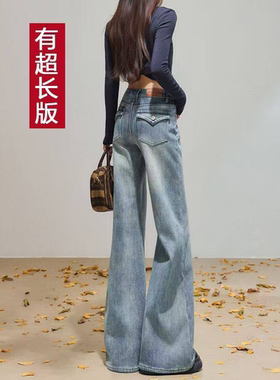 纯欲风polo领衬衫女早春性感短上衣两件套小众炸街高级感女装