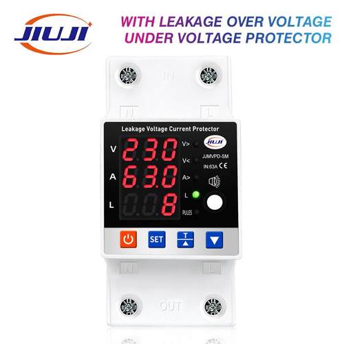 漏电过载过欠压220V保护器零火双断继电器功率电度千瓦时显示63A