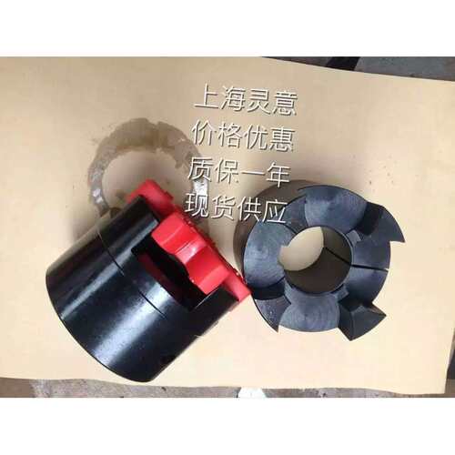 KTR-ROTEX GR42联轴器对轮 外观新颖精工细作抗老化强度高 梅花垫