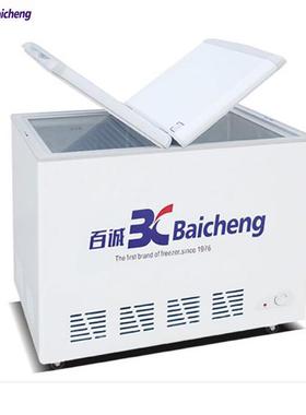 百诚 BD/C-183/213/243/278 商用卧式蝶形门单温冷冻冷藏可转换