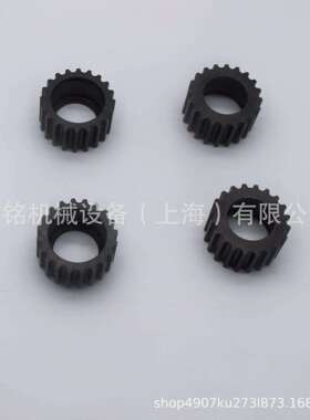 上海和鹰电脑裁床配件YIN自动裁剪机配件5N机头带轮CH08-01-06