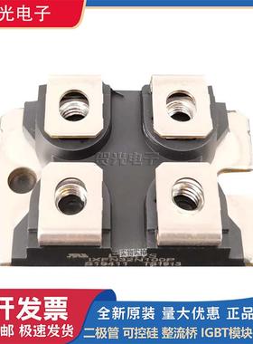 原装现货MOS管IXFN32N100P IXFN32N100Q3 IXFN32N60 IXFN32N80P