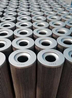 MF4001A25HBP01滤芯MF4001A25HBP01油滤芯MF4001A25HBP01液压滤芯