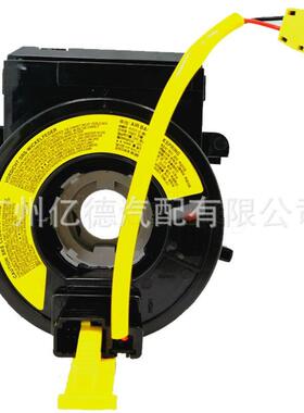 93490-1R110 934901R110现1代汽车配件